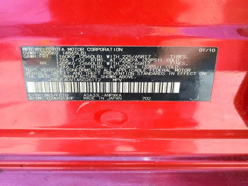 2010 TOYOTA RAV4 BASE  