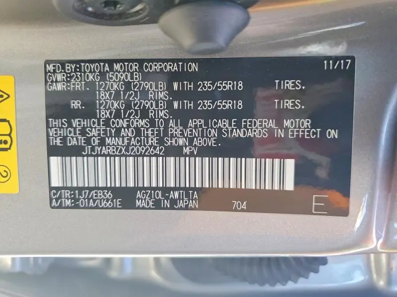 2018 LEXUS NX   
