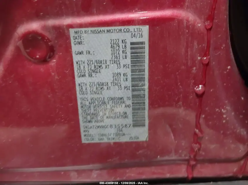 2016 NISSAN ROGUE SL