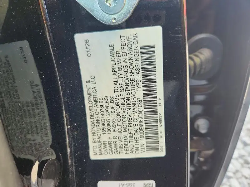 2026 ACURA INTEGRA A-SPEC TECH  
