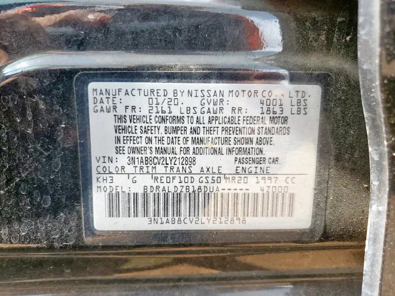 2020 NISSAN SENTRA SV  