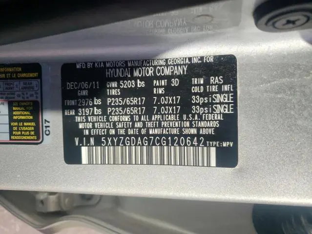 2012 HYUNDAI SANTA FE GLS  