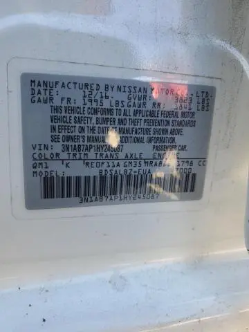 2017 NISSAN SENTRA S  