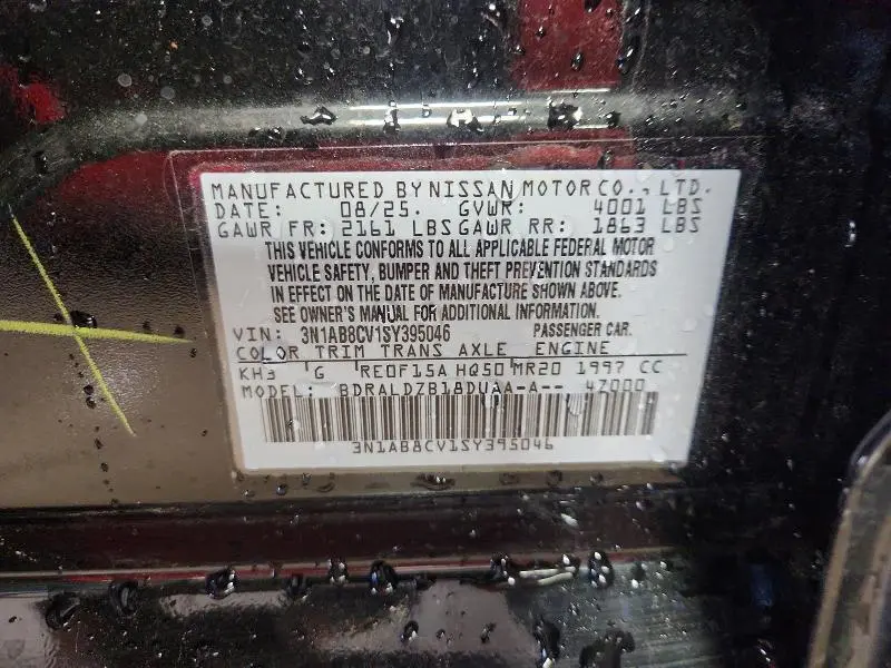 2025 NISSAN SENTRA SV  