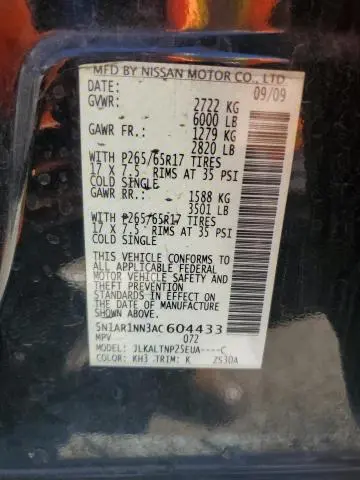 2010 NISSAN PATHFINDER S  