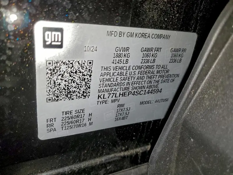 2025 CHEVROLET TRAX 1LT  