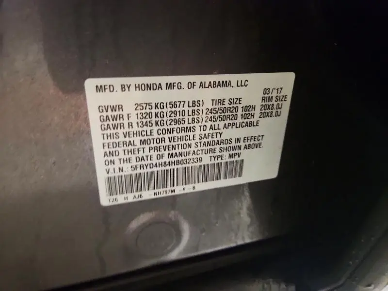 2017 ACURA MDX ADVANCE  