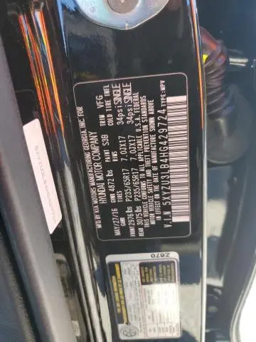 2017 HYUNDAI SANTA FE SPORT 