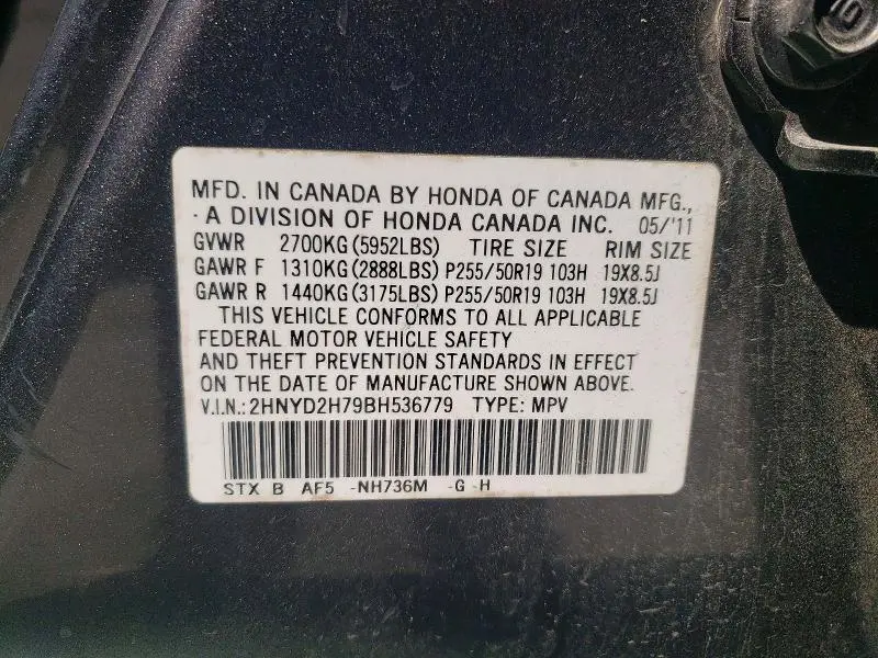 2011 ACURA MDX ADVANCE  
