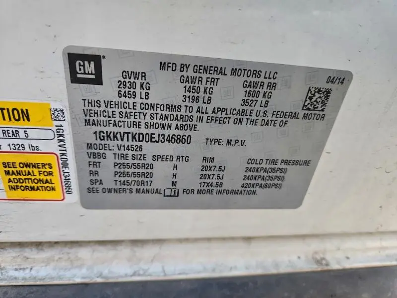 2014 GMC ACADIA DENALI  