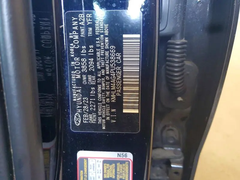 2023 HYUNDAI ELANTRA SEL  