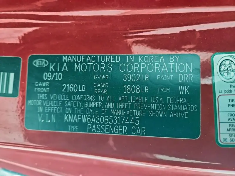 2011 KIA FORTE SX  