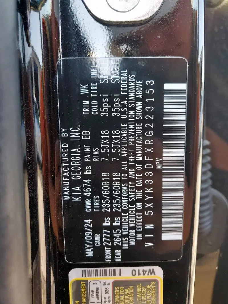 2024 KIA SPORTAGE EX  