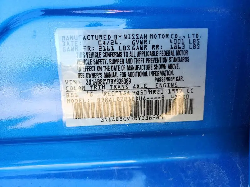 2024 NISSAN SENTRA SV  