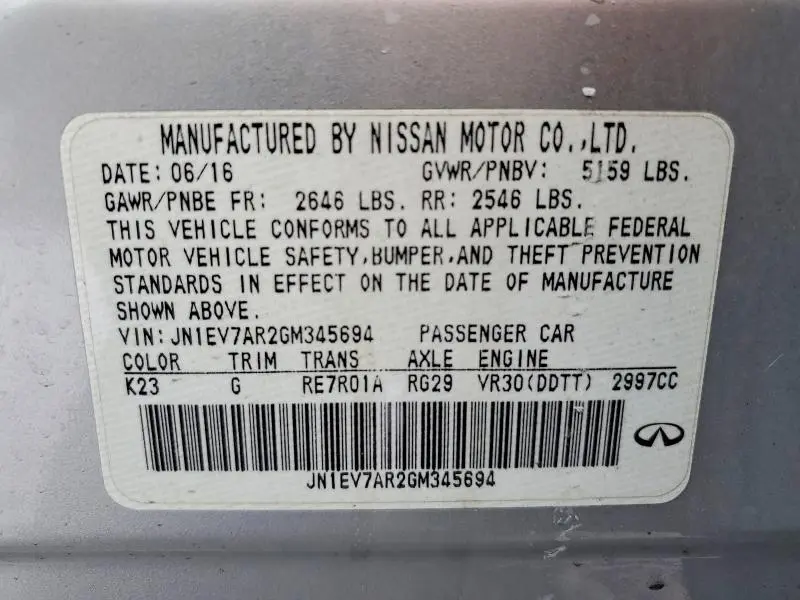 2016 INFINITI Q50 PREMIUM  