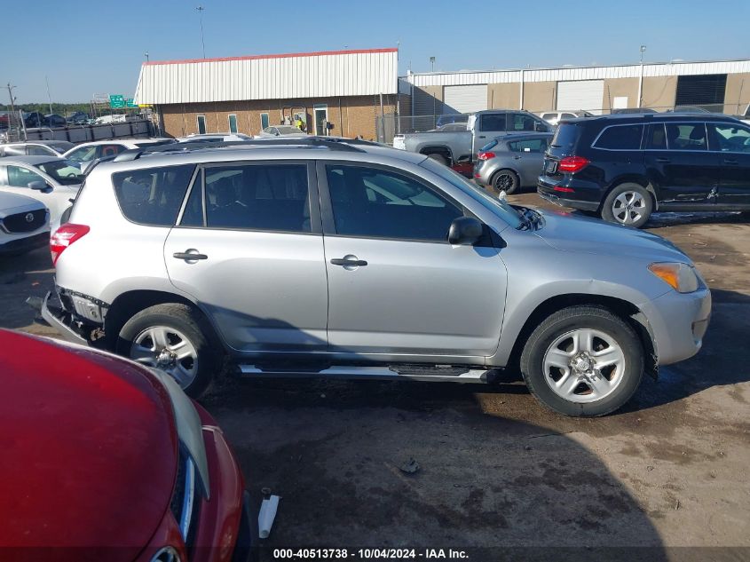 2012 TOYOTA RAV4  