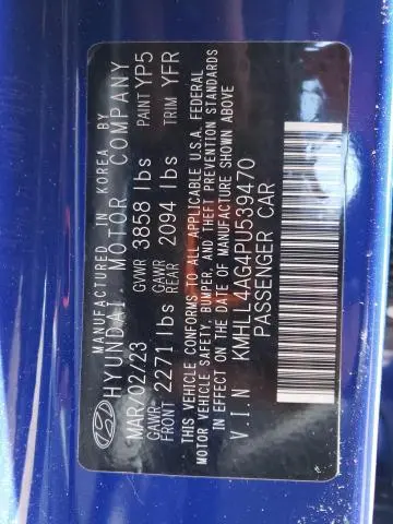 2023 HYUNDAI ELANTRA SE  