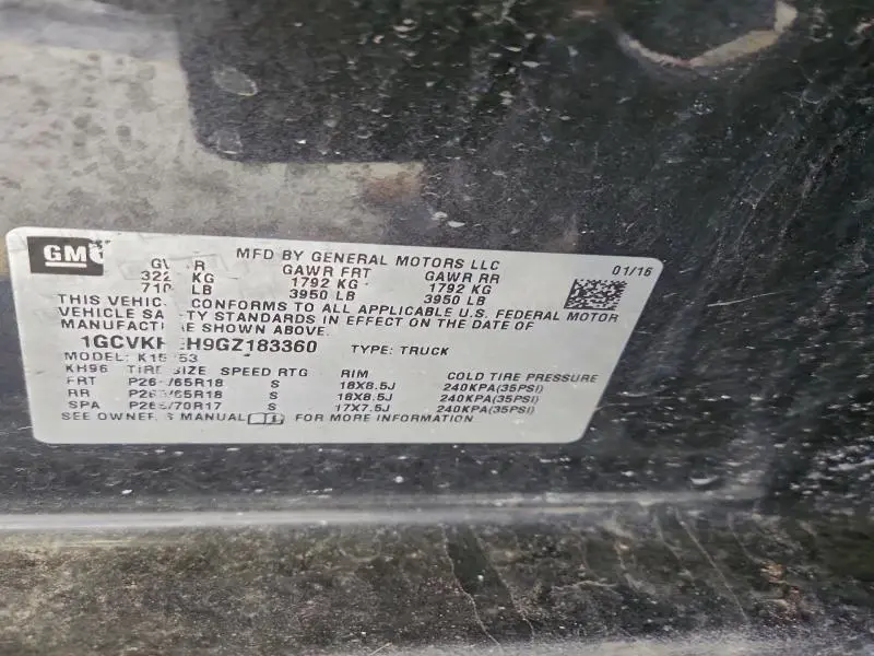 2016 CHEVROLET SILVERADO K1500 LT  