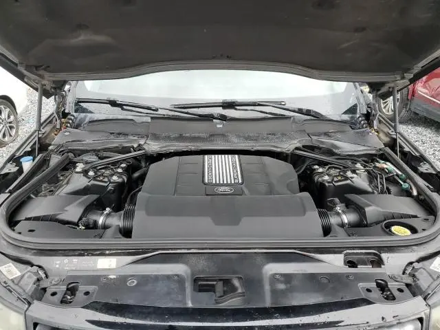 2017 LAND ROVER DISCOVERY HSE  