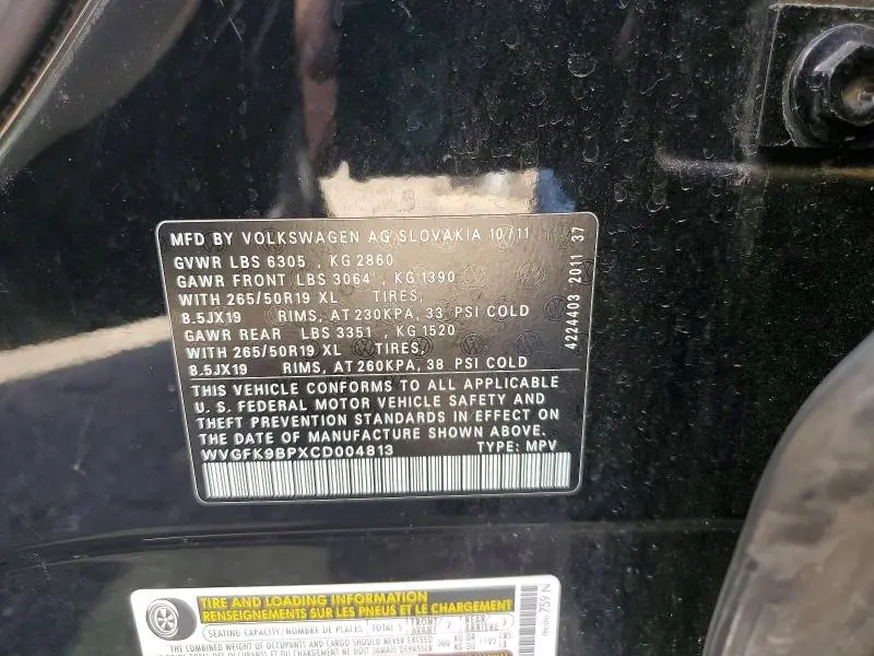 2012 VOLKSWAGEN TOUAREG V6 TDI  