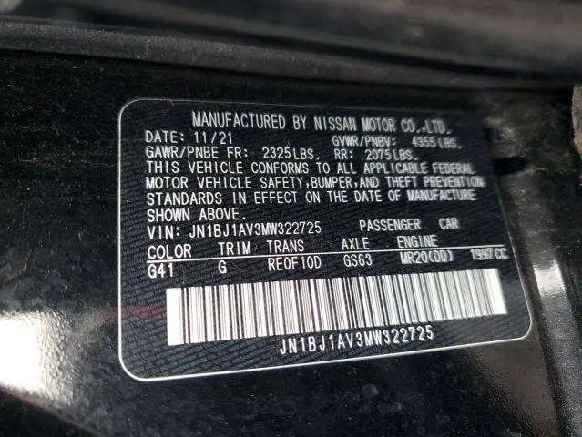 2021 NISSAN ROGUE SPORT S