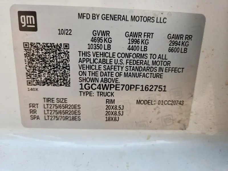 2023 CHEVROLET SILVERADO C2500 HEAVY DUTY LTZ  