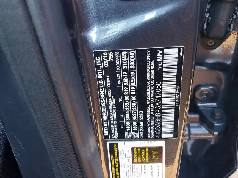 2016 MERCEDES-BENZ GLE 350 4MATIC  