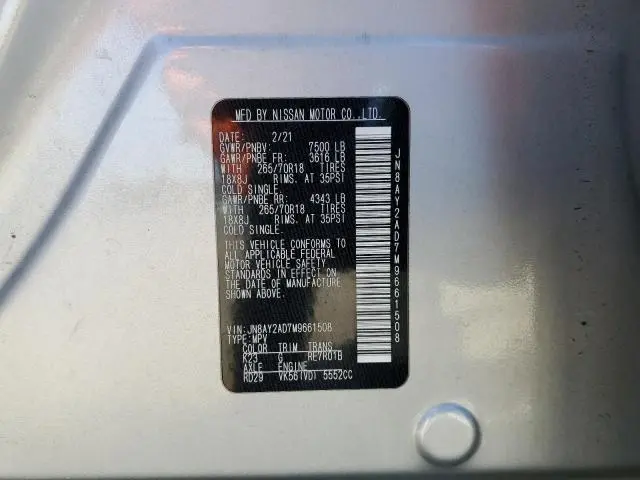 2021 NISSAN ARMADA SV  