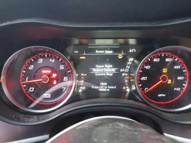 2019 DODGE CHARGER SXT  