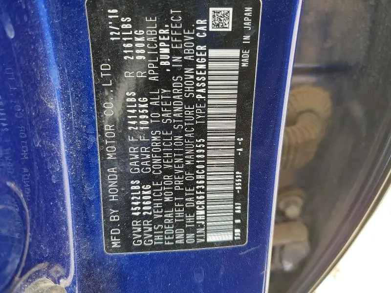 2017 HONDA ACCORD HYBRID  
