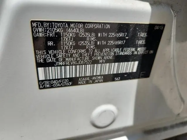 2016 TOYOTA RAV4 XLE  