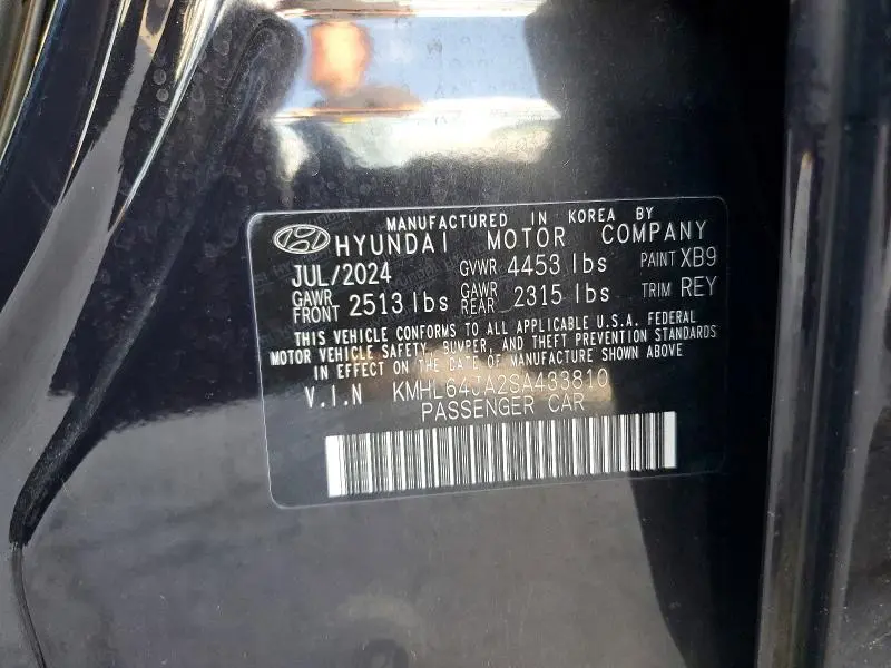 2025 HYUNDAI SONATA SEL  