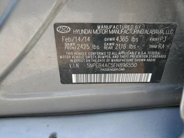 2014 HYUNDAI SONATA GLS  