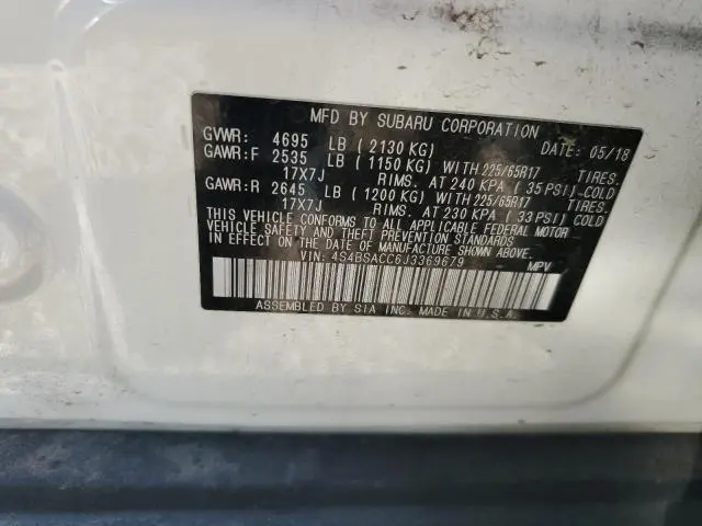 2018 SUBARU OUTBACK 2.5I PREMIUM  