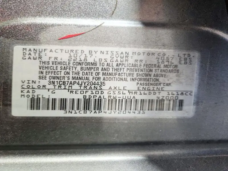 2018 NISSAN SENTRA SR TURBO  