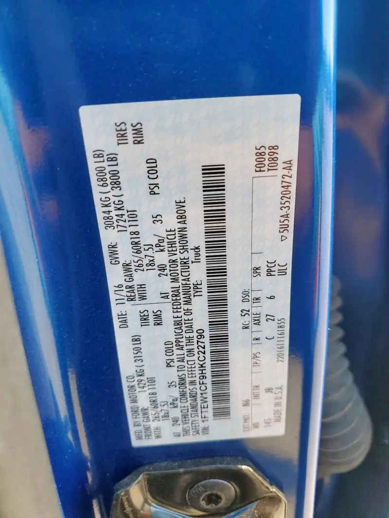 2017 FORD F150 SUPERCREW  