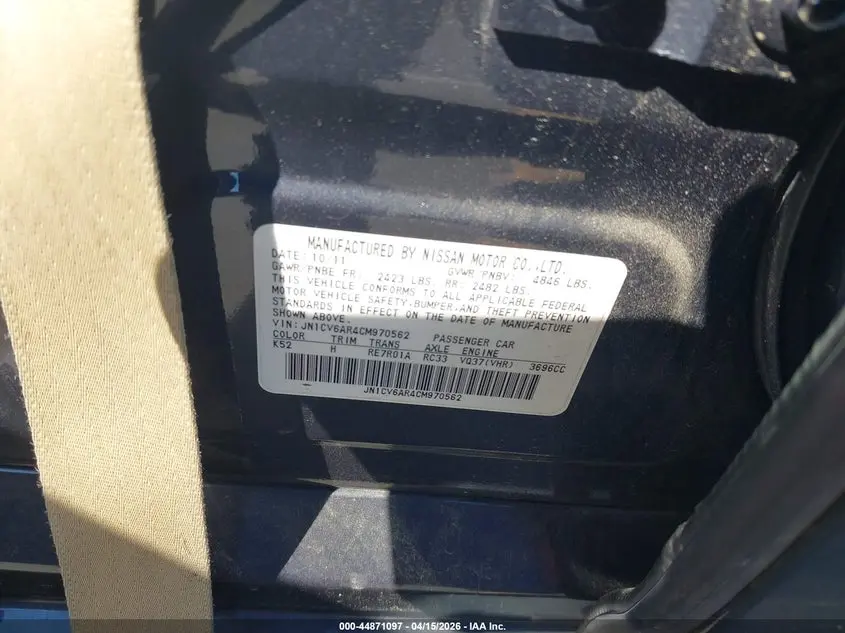 2012 INFINITI G37  