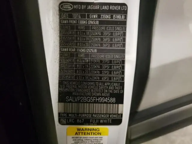 2015 LAND ROVER RANGE ROVER EVOQUE PURE PLUS  