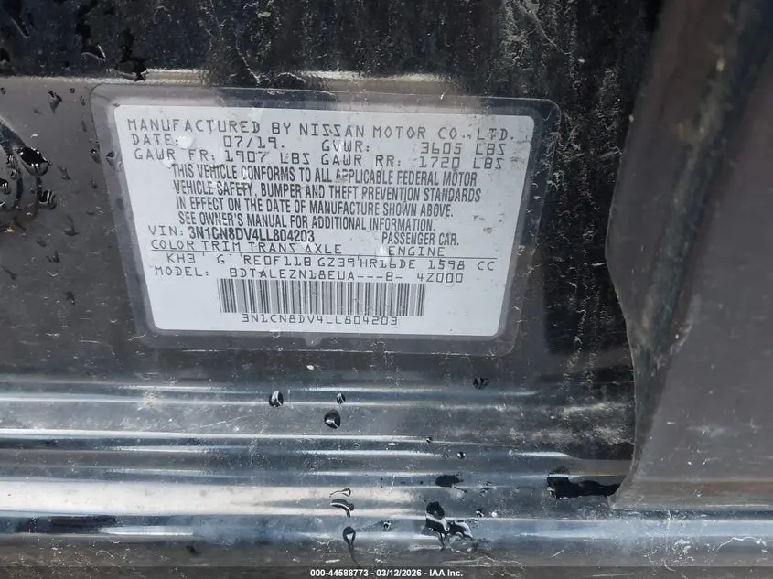 2020 NISSAN VERSA S XTRONIC CVT