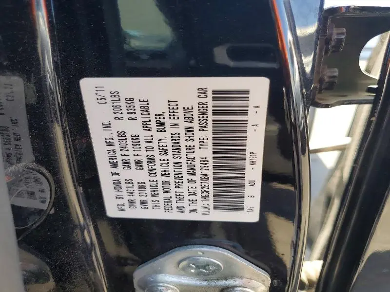 2011 HONDA ACCORD EX  