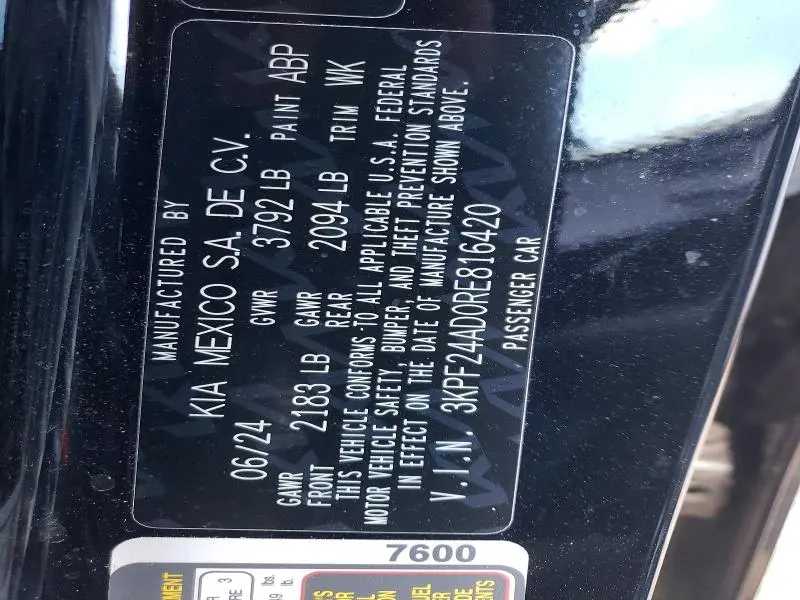 2024 KIA FORTE LX  