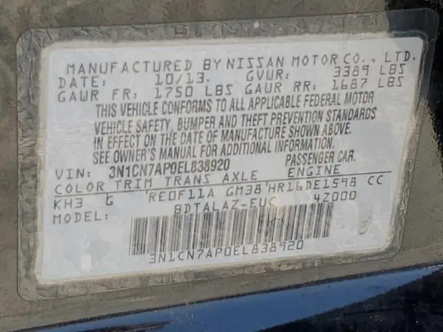 2014 NISSAN VERSA S  