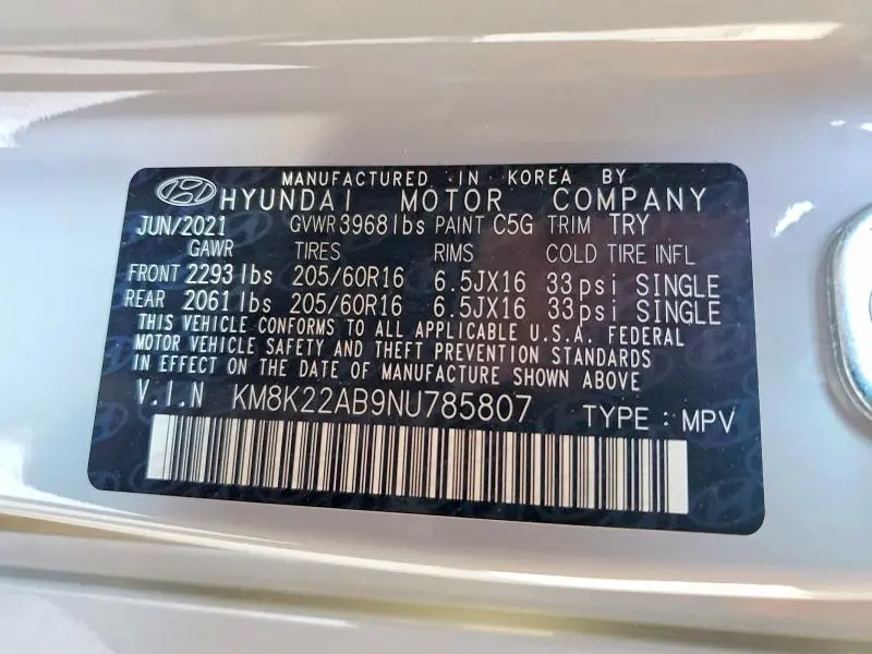 2022 HYUNDAI KONA SE  