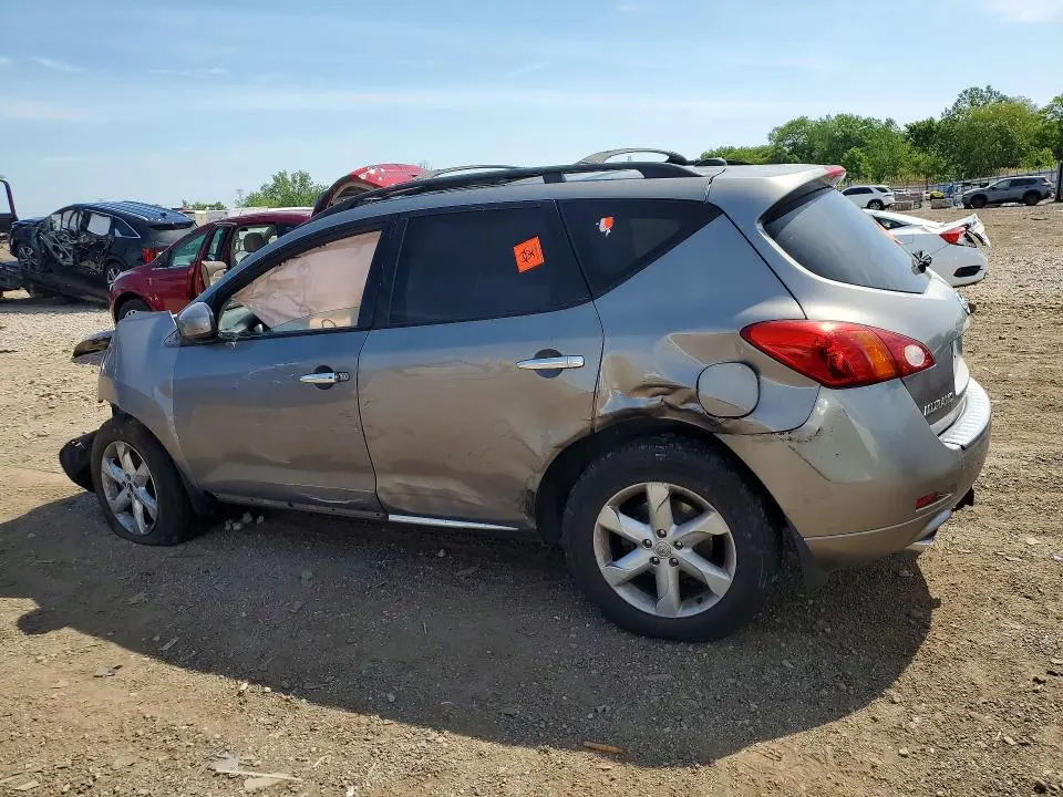2010 NISSAN MURANO S  