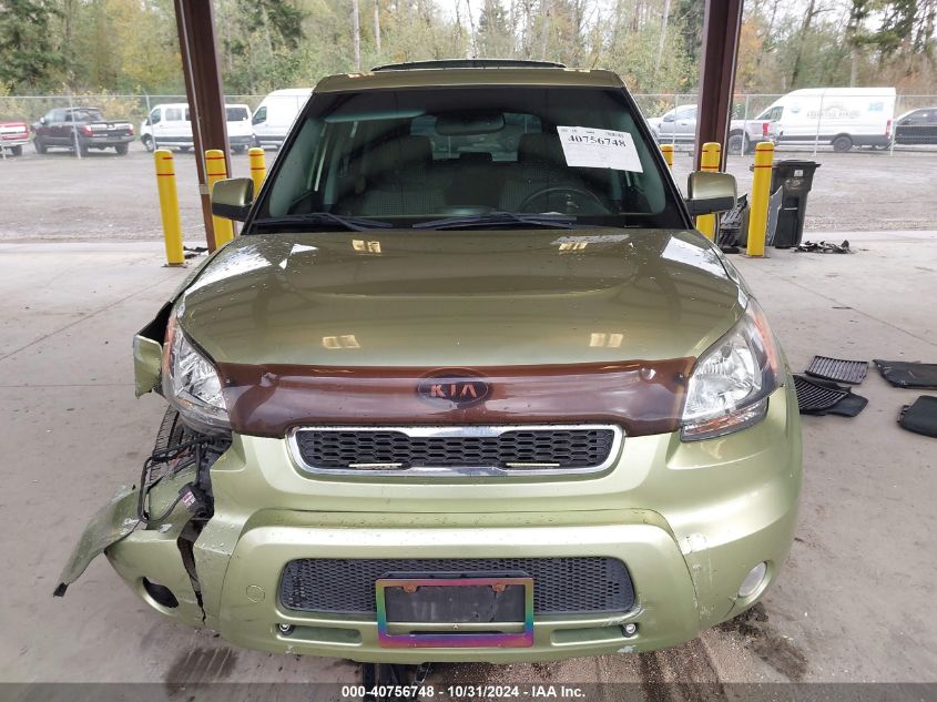 2011 KIA SOUL !