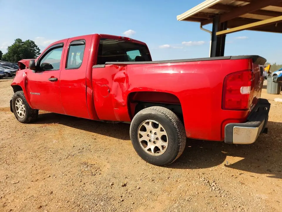 2010 CHEVROLET SILVERADO C1500  