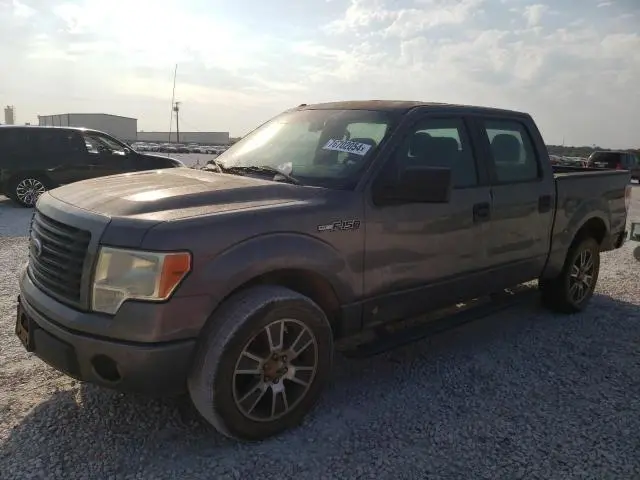 2014 FORD F150 SUPERCREW