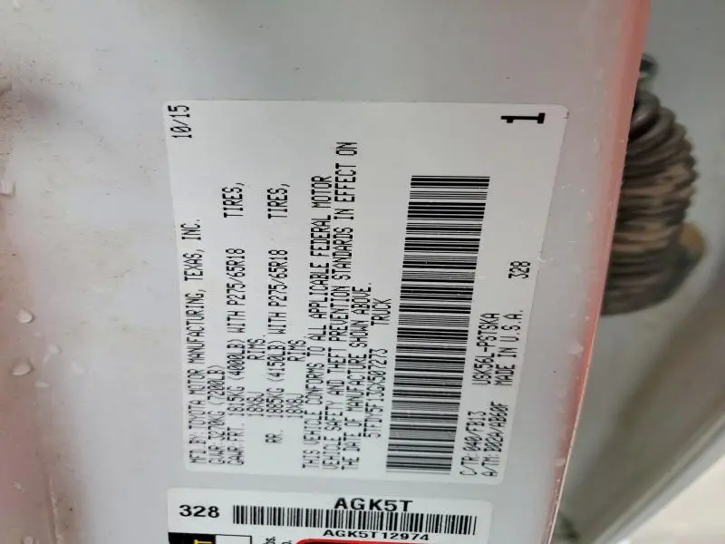 2016 TOYOTA TUNDRA SR5  