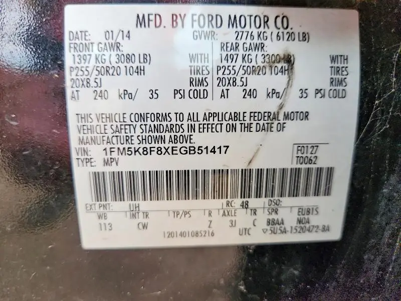 2014 FORD EXPLORER LIMITED  