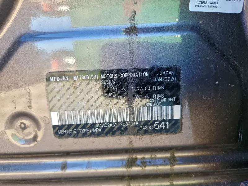 2020 MITSUBISHI OUTLANDER ES  